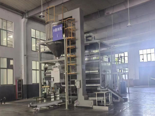 Fully automatic weighing and packaging machine
